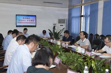 不忘初心 牢记使命 以学促做 彰显成效 | 公司、各直属厂和子公司多形式开展主题教育活动