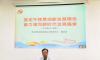 南宁糖业召开庆祝建党99周年暨“七•一”表彰大会