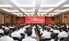 【感党恩 跟党走】南宁糖业举行庆祝中国共产党成立100周年表彰大会