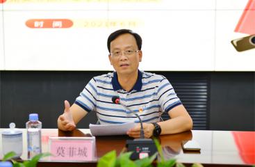 【感党恩 跟党走】莫菲城到香山、东江糖厂讲授党史学习教育专题党课