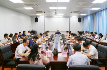 【感党恩 跟党走】南宁糖业召开党委扩大会研究部署党史学习教育工作