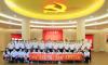 【感党恩 跟党走】深刻认识广西建党历程 纵深推进党史学习教育