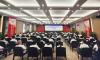 南宁糖业召开2021年年中工作会议 | 以项目建设助推转型升级再上新台阶