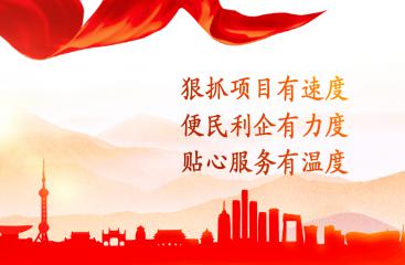 【办实事 解难题】南宁糖业：用心学党史 真心办实事