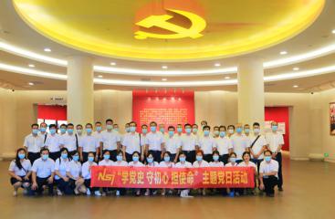 【感党恩 跟党走】深刻认识广西建党历程 纵深推进党史学习教育