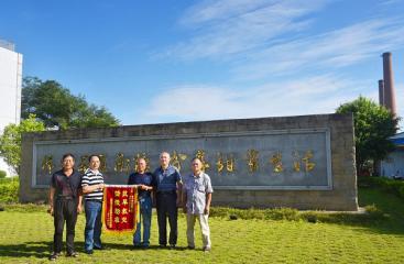 【办实事 解难题】送水抗旱解民忧 蔗农点赞赠锦旗