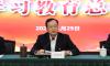 南宁糖业党委召开党史学习教育总结大会