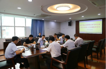 南宁糖业党委召开理论学习中心组2022年第二次专题集中学习会