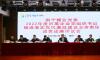 南宁糖业召开2022年度所属公司党组织书记推进落实党风廉政建设主体责任述责述廉评议会
