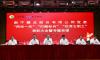 南宁糖业举行2022年度“两优一先”表彰大会暨专题党课