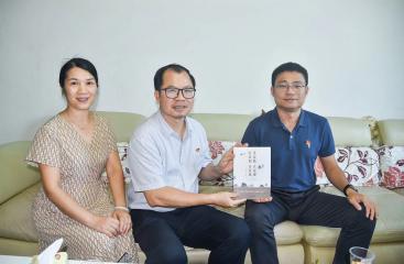 知干部家情 促家庭助廉 | 南宁糖业开展廉政家访活动