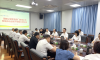 南宁糖业召开职能部门改革工作暨集体谈话和干部能力培训会
