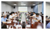 南宁糖业召开2023年第四季度防范重特大安全事故会、第三季度安全分析会暨9月重大事故隐患排查推进会议