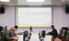 广农糖业学习贯彻新修订《中国共产党纪律处分条例》