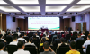 广农糖业举办阳光采购及新采购管理办法培训