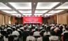弘扬先锋精神 汇聚奋进力量 | 广农糖业召开“七一”表彰大会