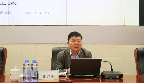 微信图片_20210720151436.jpg