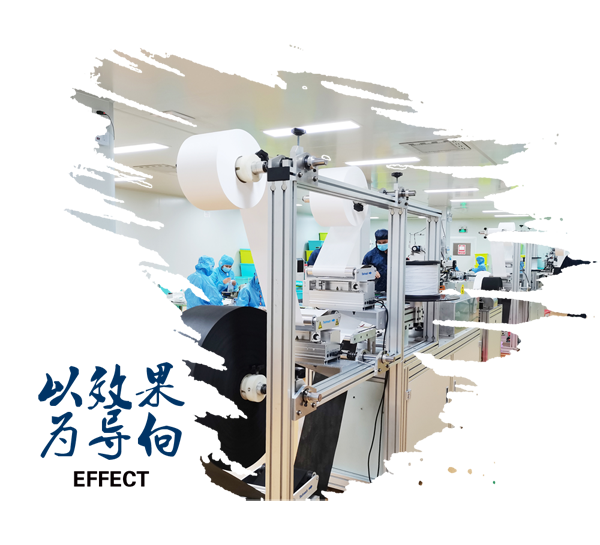 1632301051950322.png 效果.png