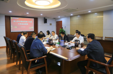 深入学习贯彻党的十九届六中全会精神 | 奋力谱写南宁糖业高质量发展新篇章