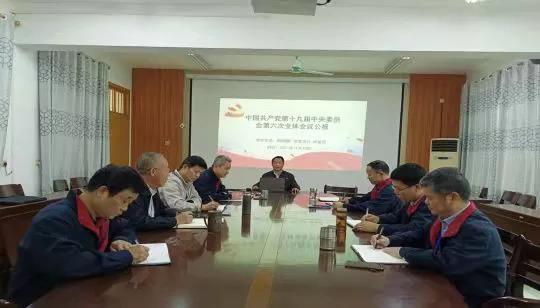 1638951102.jpg 明阳糖厂.jpg