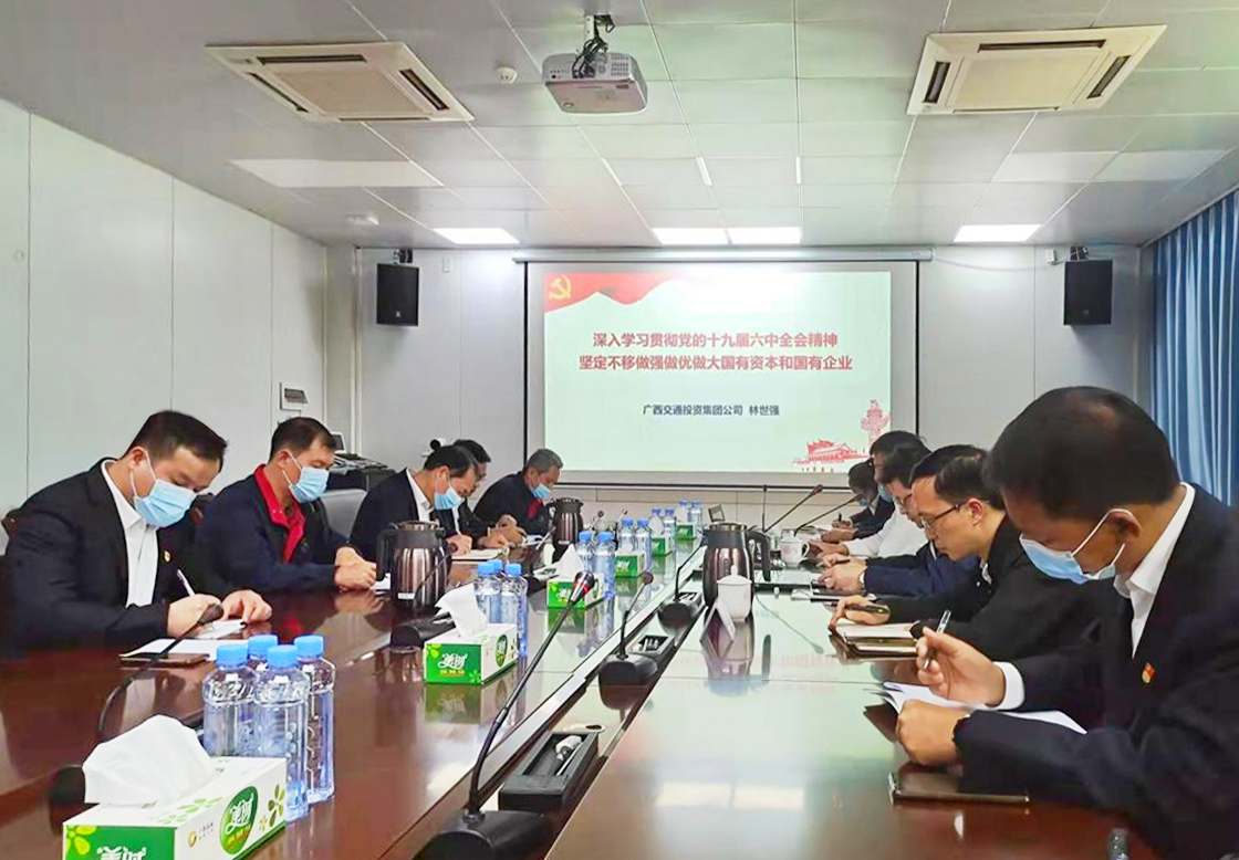 1640138821.jpg 图片1副本.jpg