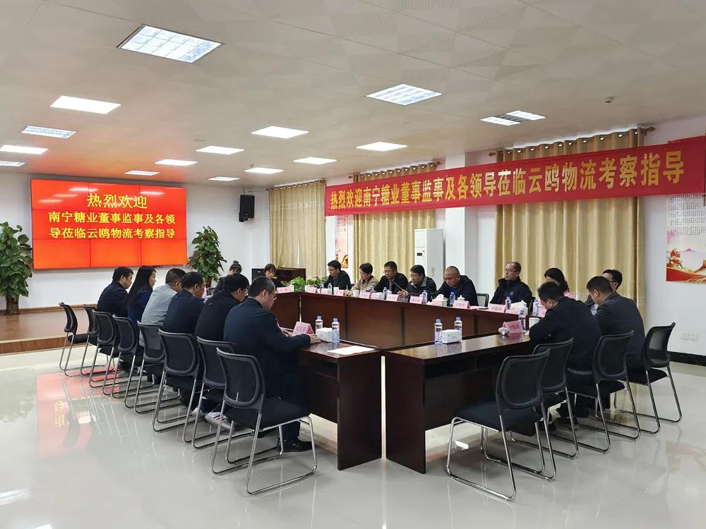 微信图片_20220110084821.jpg