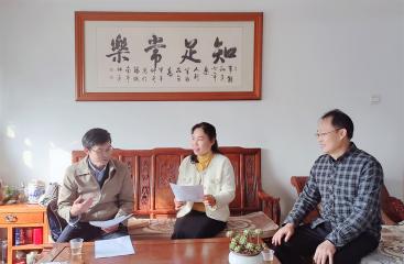 访家情 察家风 共筑廉洁防线