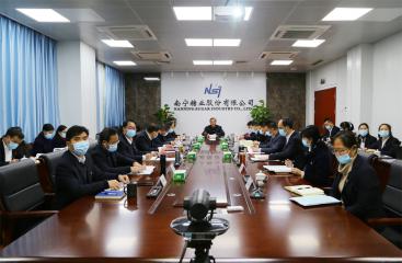 述职评议亮答卷  踔厉奋发谱新篇|2021年度南宁糖业党组织书记抓基层党建工作述职评议会召开