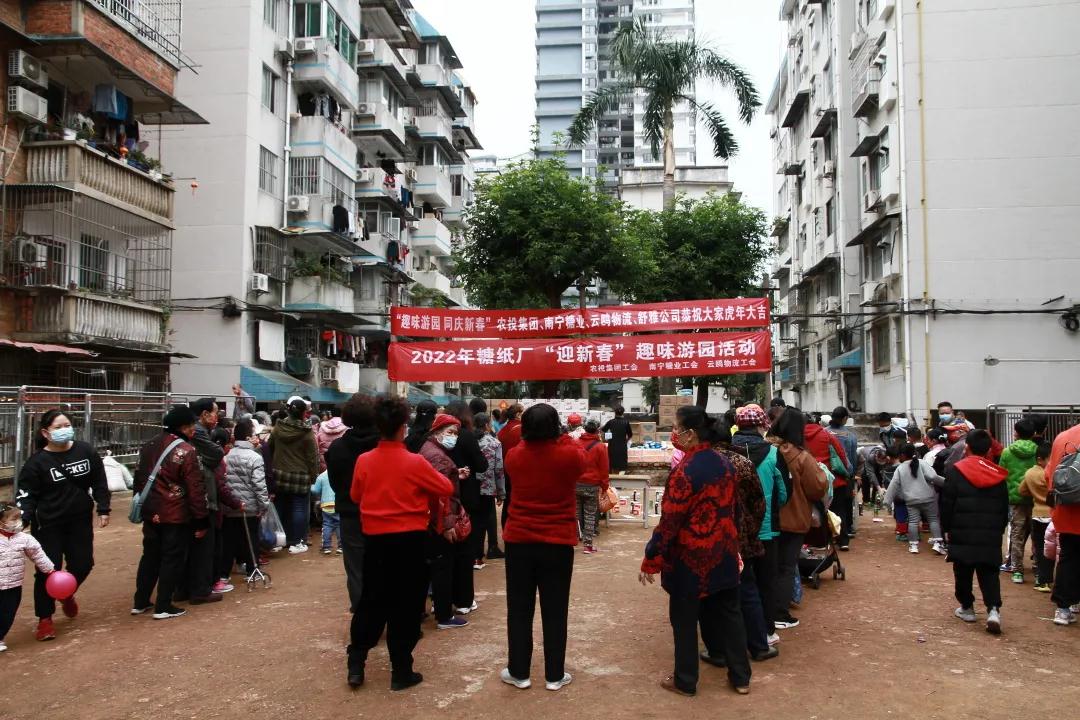 微信图片_20220221104704.jpg