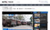 【中央电视台】糖产业调查 广西南宁：糖厂满负荷生产 一蔗多用每吨增收上千元