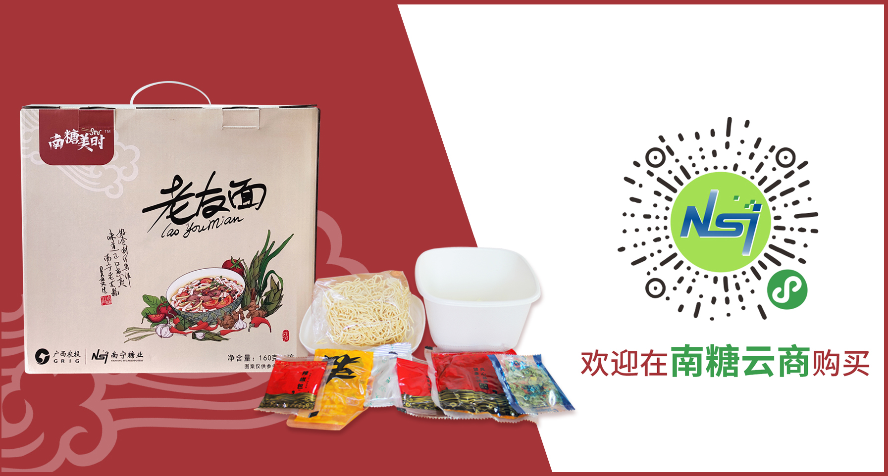 结尾副本333.jpg