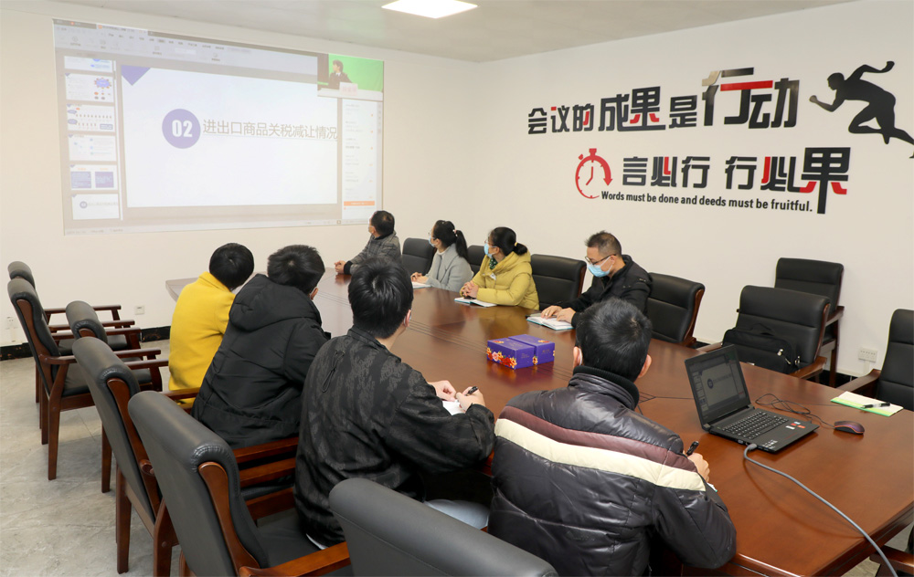 营销人员进行RCEP知识培训.jpg