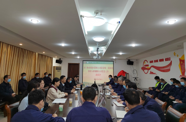 南宁糖业党委第二巡察组进驻大桥制糖公司开展巡察工作