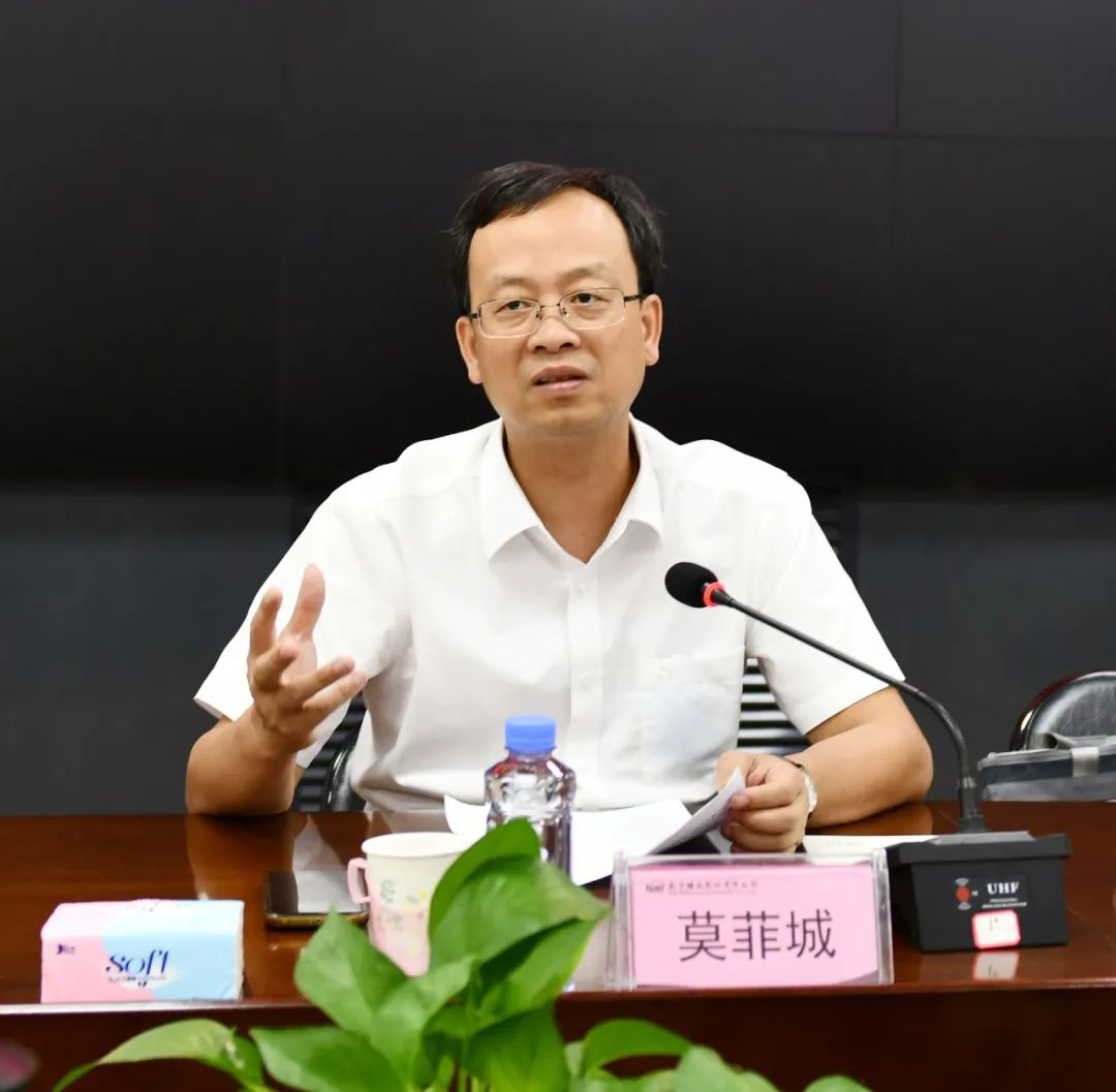 莫菲城对香山公司下一步工作作重要指示.jpg