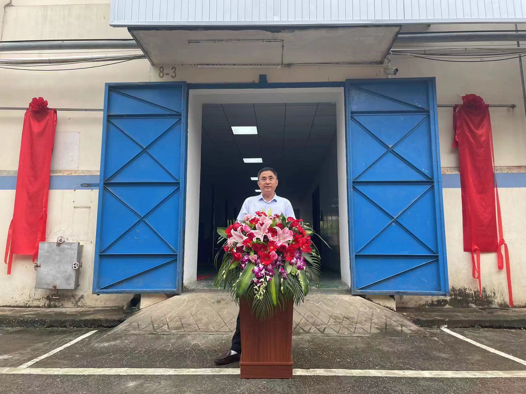 徐培元对南糖增润公司的成立表示祝贺.jpg