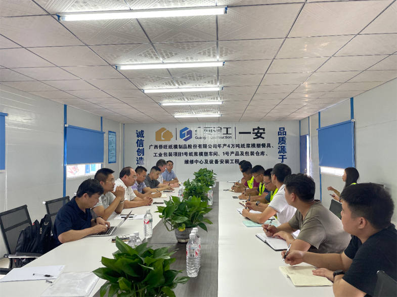 微信图片_20220620094433.jpg