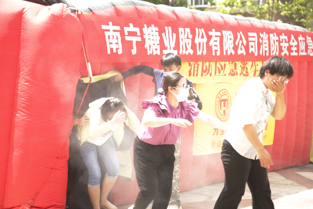 微信图片_20220630180557.jpg