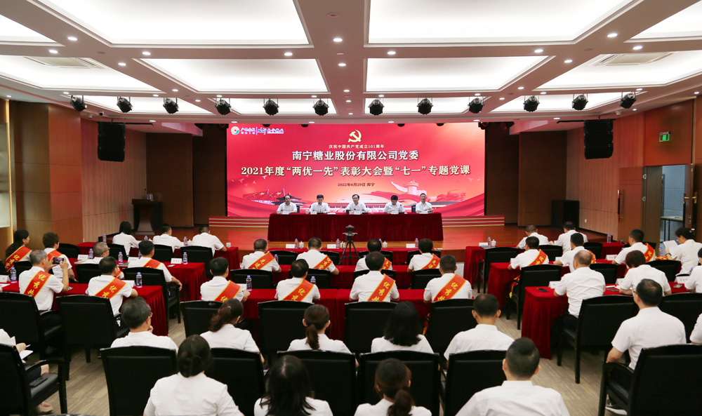 微信图片_20220701085142.jpg