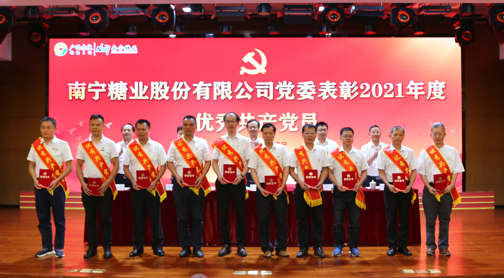 微信图片_20220701085150.jpg