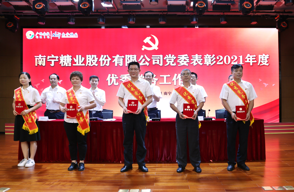 微信图片_20220701085157.jpg