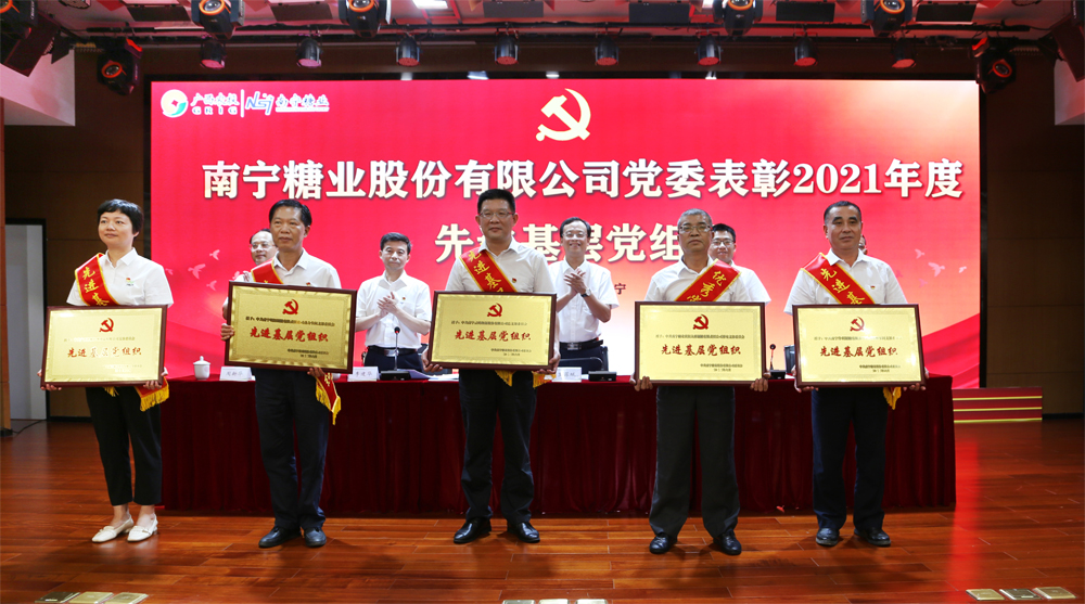 微信图片_20220701085201.jpg