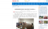 【中国新闻网】送政策解难题稳经济促发展 工业振兴特派员下沉企业做贴心人
