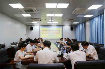 南宁糖业党委召开理论学习中心组2022年第三次专题集中学习