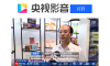 蔗糖行业观察 专家：全球食糖增产供应量增加 国内糖价或维持弱势格局