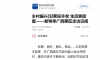 【新华社】乡村振兴|甘蔗迎丰收 生活更甜蜜——新榨季广西蔗区走访见闻