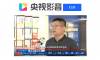 蔗糖产业观察 广西：新旧榨季交替 糖企存糖销售热