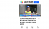 联播调查·蔗糖市场观察 消费回暖白糖需求增加 白糖期货价格再创新高