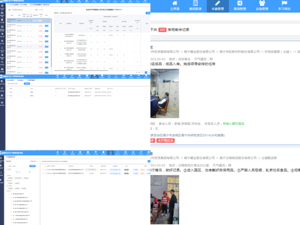 小图.png