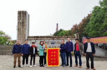 热心助农 真情为民｜大桥公司党委助农抗旱保春耕