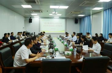 南宁糖业召开2023年党建工作务虚会议